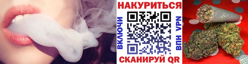 Где купить наркотики Володарск Кокаин  Alpha PVP  ГАШИШ 