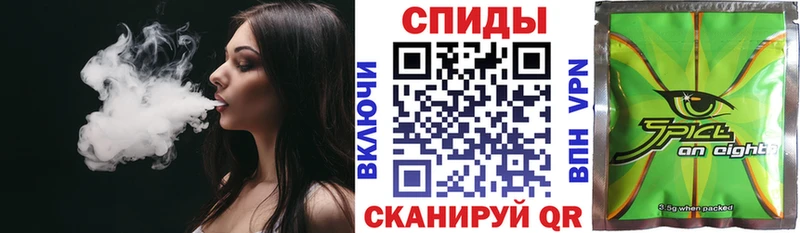 БУТИРАТ жидкий экстази  как найти   Володарск 