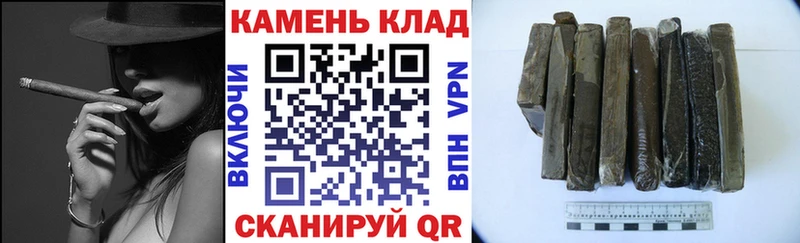 Гашиш 40% ТГК  Володарск 