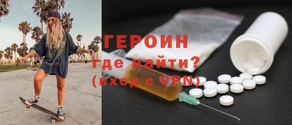 кокаин премиум Артём