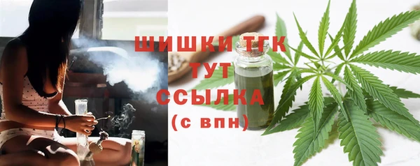 2c-b Киренск