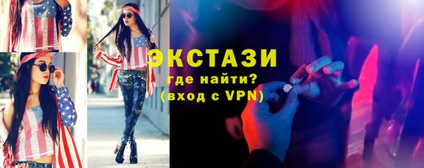синтетический гашиш Кинешма