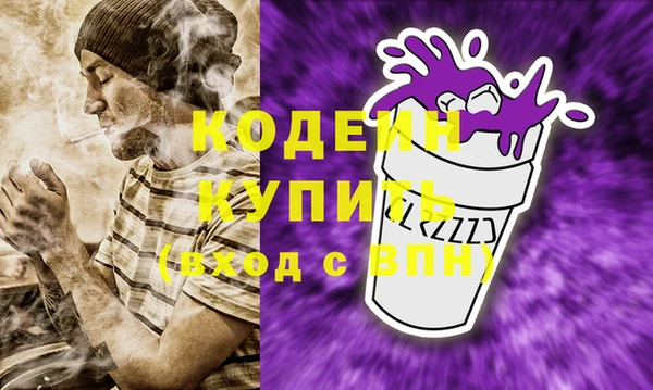 2c-b Киренск