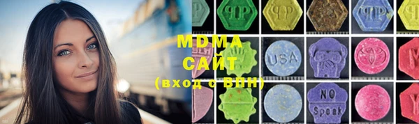 марихуана Киреевск