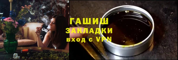 2c-b Киренск