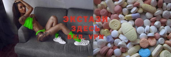 2c-b Киренск