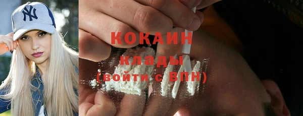 марихуана Киреевск