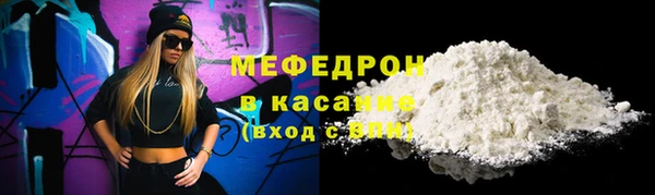 2c-b Киренск