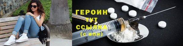 2c-b Киренск