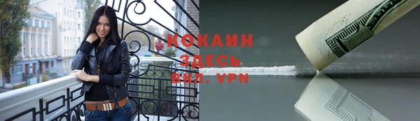 синтетический гашиш Кинешма