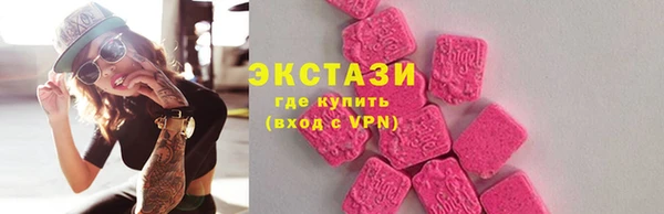 марихуана Киреевск