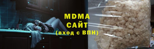 марихуана Киреевск