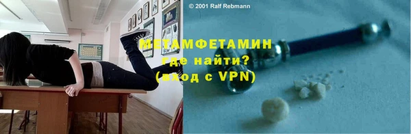марихуана Киреевск