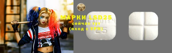 марихуана Киреевск