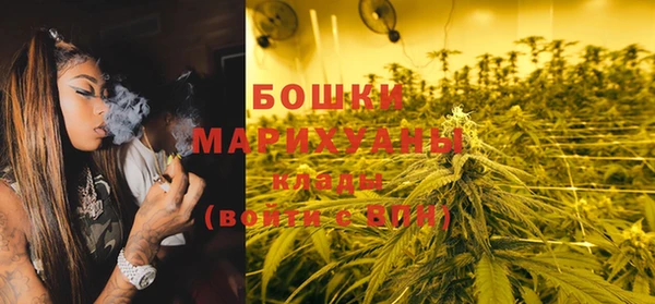 синтетический гашиш Кинешма