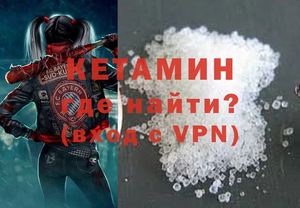 марихуана Киреевск