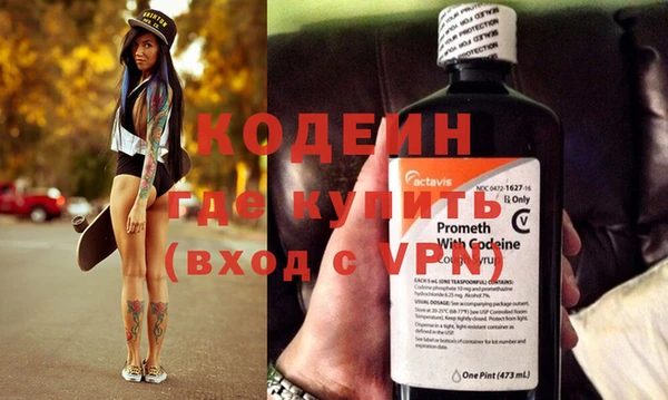 2c-b Киренск