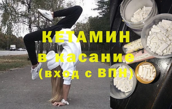 2c-b Киренск
