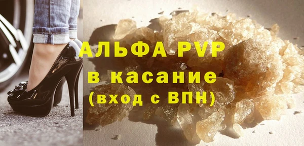 марихуана Киреевск