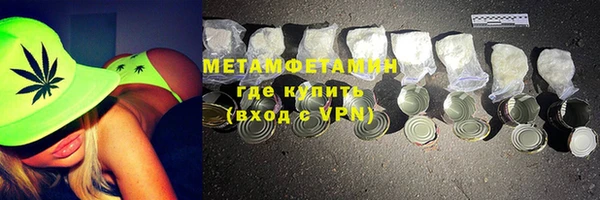 2c-b Киренск