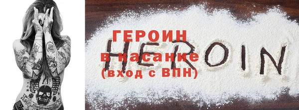 2c-b Киренск