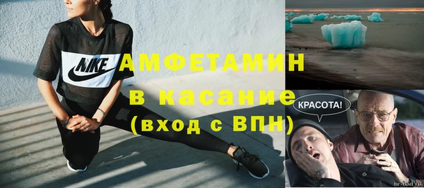 синтетический гашиш Кинешма