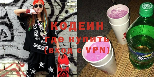 2c-b Киренск
