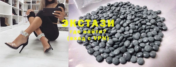 марихуана Киреевск