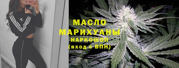 синтетический гашиш Кинешма