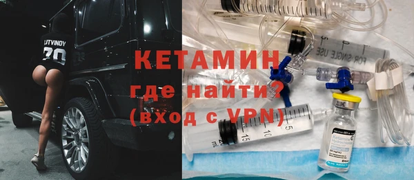 марихуана Киреевск