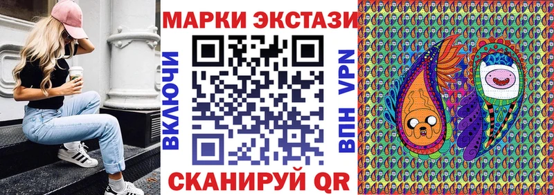 хочу   MEGA онион  Марки 25I-NBOMe 1,8мг  Володарск 